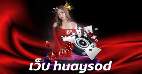 huaysod